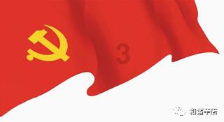 解疑答问,尽在口袋妖怪究极绿宝石4,第16章,御三家Mega之战,初遇小蓝姐姐!蜗牛问答平台